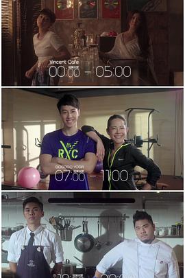 暗网禁区破解版《三一如三》免费在线观看