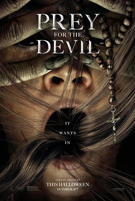 暗网禁区破解版《恶魔的光火 Prey for the Devil》免费在线观看