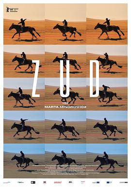 暗网禁区破解版《草原上的男孩》免费在线观看