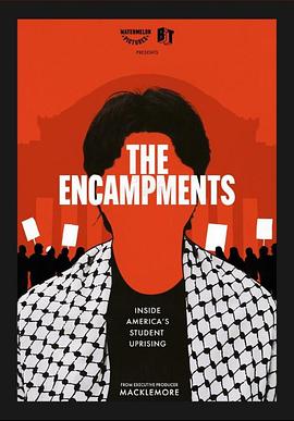 暗网禁区破解版《集会》免费在线观看