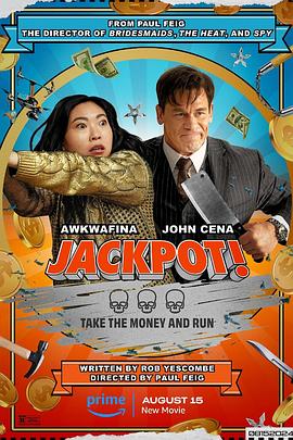 暗网禁区app《死亡大乐透 Jackpot!》免费在线观看
