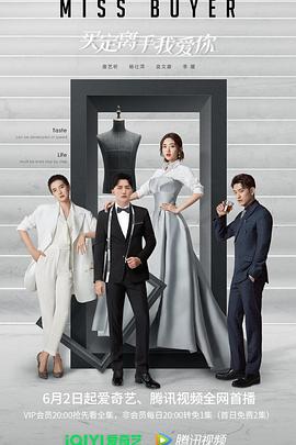 暗网色情片《买定离手我爱你》免费在线观看