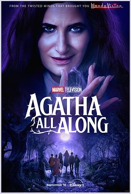 暗网色情片《女巫阿加莎 Agatha All Along》免费在线观看