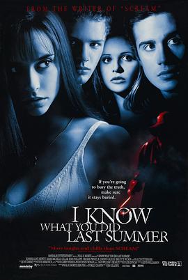 暗网禁区app《我知道你去年夏天干了什么 I Know What You Did Last Summer》免费在线观看