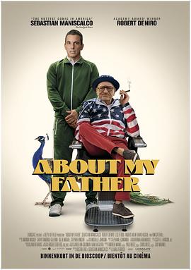 暗网禁区破解版《关于我的父亲 About My Father》免费在线观看