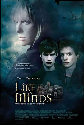 暗网禁区破解版《心智相投 Like Minds》免费在线观看