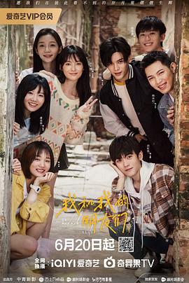 暗网色情片《我和我的朋友们》免费在线观看