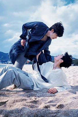 暗网色情片《被困在大阪的男孩》免费在线观看