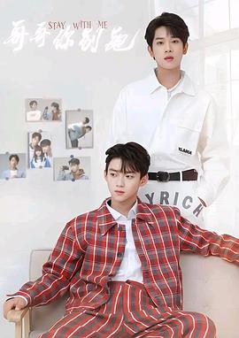 暗网色情片《上瘾》免费在线观看