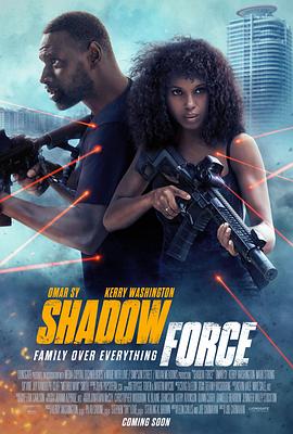 暗网禁区app《幽冥部队 Shadow Force》免费在线观看