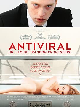 暗网禁区app《病毒抗体 Antiviral》免费在线观看