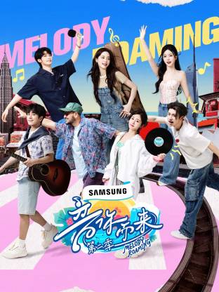 暗网色情片《音你而来2》免费在线观看